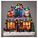 Village de Noël magasin de jouets 30x30x20 cm s2