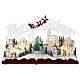 Christmas village set: clear buildings and inscription and skaters in motion 10x16x6 in s1