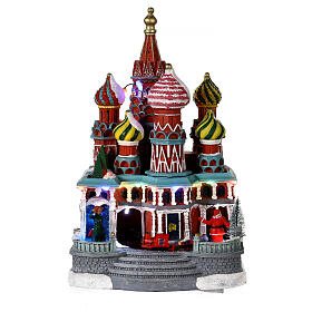 St Basil's Cathedral with animation and multicoloured LED lights 14x8x8 in