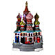 St Basil's Cathedral with animation and multicoloured LED lights 14x8x8 in s1