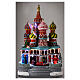 St Basil's Cathedral with animation and multicoloured LED lights 14x8x8 in s2