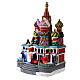 St Basil's Cathedral with animation and multicoloured LED lights 14x8x8 in s3