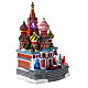 St Basil's Cathedral with animation and multicoloured LED lights 14x8x8 in s4