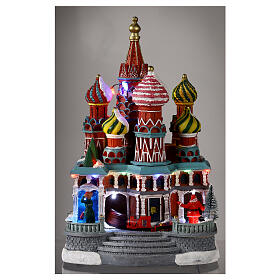 St. Basil's Cathedral multicolored LED light animated 35x20x20 cm