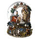 Snow globe with Nativity, ox and donkey, 20x15x15 cm s1