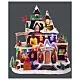Christmas Village toy shop with moving cars 30x30x15 cm s2