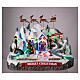 Snowy mountain with flying Santa, Christmas village set, 12x16x12 in s2