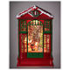 Palla di vetro a forma di casa con Babbo Natale 25x15x10 cm s2