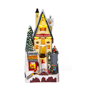 Christmas village set toyshop, 15x7.5x7 in