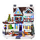 Christmas village set: Victorian house with Christmas tree, 10.5x8x11.5 in s1