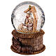 Glass snow globe with Nativity, 4x4x6 in s3