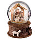 Glass snow globe with Nativity Holy Family, 10x10x15 cm s4