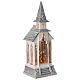 Snow globe with Nativity Scene, stained glass on a white church, lights and music, 13x4x4 in s4