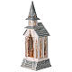 Glass snow globe Nativity white church lights music 32x10x10 cm s3