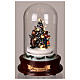 Glass dome with Christmas carolers around a tree, lights and motion, 8x6x6 in s4