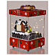 Boîte cadeau avec train en mouvement illuminé et musique 15x15x25 cm s4