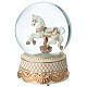Carrousel boule à neige cheval 17 cm s1