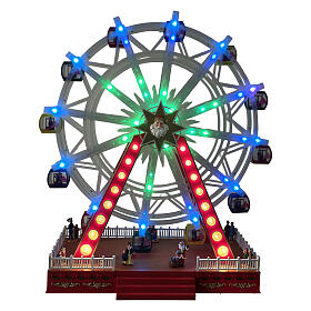 Animated Christmas ferris wheel with coloured LEDs, 22x10x26 in