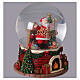 Palla di neve Babbo Natale caminetto 13x15 cm s4