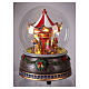 Bola vidrio carrusel con caballos navideño 15x10x10 cm s4