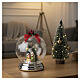 Christmas sphere, Nativity with silver snowflakes by Bagutta, 5 in s2