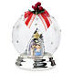 Sphere with silver rays, 5 in, Bagutta Nativity s1