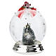 Globe with Nativity silver rays, 12cm Bagutta s5