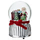 Santa Claus with gifts Christmas musical snow globe, 10cm Bagutta s1