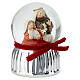Esfera de vidro com neve Natividade 65 mm Bagutta s3
