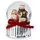 Glass Nativity Holy Family Snow Globe, 65mm Bagutta s1