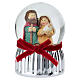 Nativity Holy Family Snow Globe, 65mm Bagutta s1