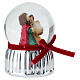 Nativity Holy Family Snow Globe, 65mm Bagutta s3