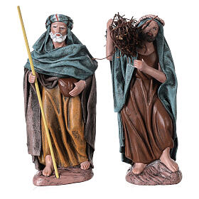 Figurengruppe Hirte mit Holzbündel und Hirte mit Sack für 14 cm Krippe aus Terrakotta
