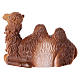 Camelo sentado para Natividade 6 cm pvc s2
