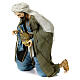 Nativity scene Magi 120 cm, in resin and fabric, with green and grey clothing s8