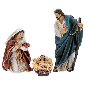 Complete Nativity set of 11 resin figurines 30 cm
