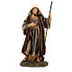 Kompletna szopka 9 figur 40 cm z żywicy s6
