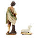 Set presepe 9 cm 11 pz resina dipinta a mano stile classico s9