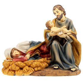 Natività San Giuseppe con Bambino resina dipinta 20 cm