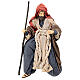 Natività resina e stoffa Country Collectibles 60 cm 3 pz s7