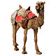 Dromadaire debout crèche résine 21 cm s3