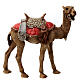 Standing Dromedary statue resin nativity 21 cm s1