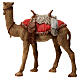 Standing Dromedary statue resin nativity 21 cm s2