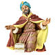 Re magio con oro statua presepe resina 21 cm  s1