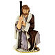 Holy Family set unbreakable 3 pcs 30 cm s7