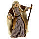 Nativity of 21 cm, unbreakable material, set of 3 s7