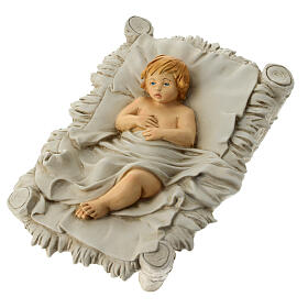 Holy Family set 3 pcs unbreakable material beige gold 40 cm