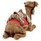 Sitting dromedary figurine, resin nativity scene 21 cm s5