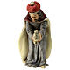 Wise man statue myrrh resin nativity scene 16 cm s1