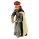 Statua Re Magio mirra presepe resina 21 cm s3